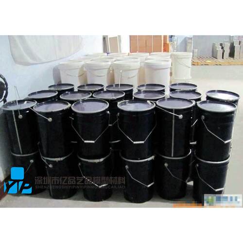 半透明模具硅胶 工艺模型翻模复模具硅胶 高抗撕拉硅橡胶 矽利康
