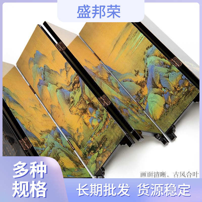 厂家小屏风家居送老外摆件迷你书房装饰品礼品桌面漆器新中式中国