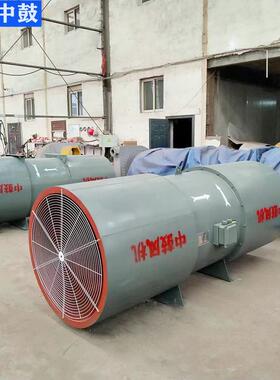 隧道射流风机SDS射流风机单向双向可逆轴流风机隧道顶运营风机