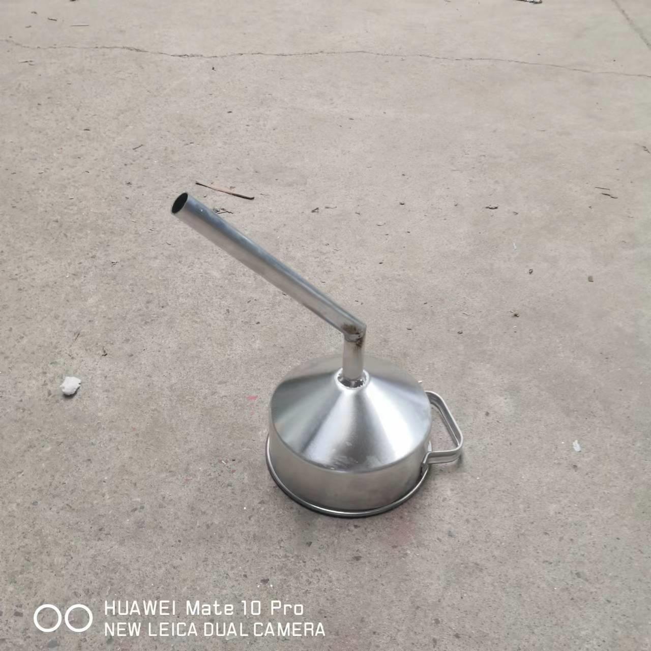 可做卸油口专用防爆歪嘴漏斗歪嘴油漏子加油站油库卸油专用铝漏斗