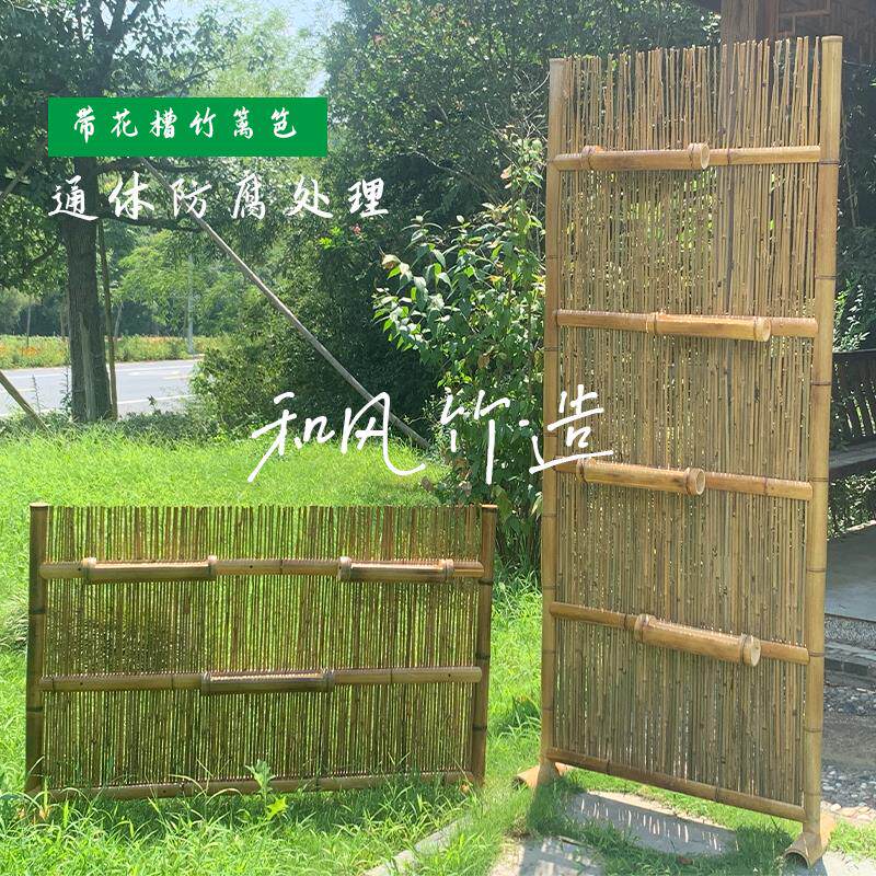 户外庭院花园布置种花竹篱笆竹筒别墅阳台露台景观装饰栅栏摆件