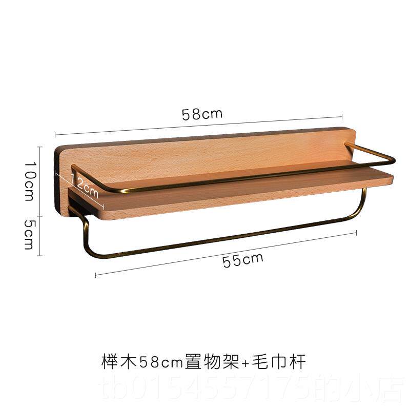 正品复古化卫生间置物架美式实木质浴室洗手漱台打妆品架收纳毛巾