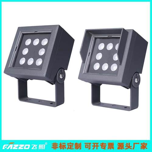 LED24W36W全彩RGBW外控DMX/RDM文旅景观灯树桩灯外墙泛光景区染色