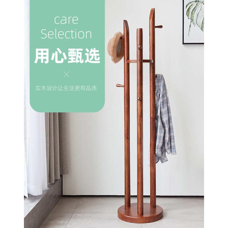 欧式全实木衣帽架立式客厅卧室创意落地木质衣帽架简约现代挂衣架