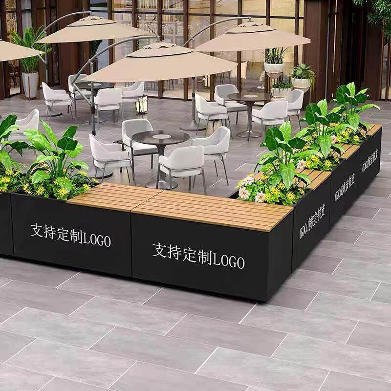 不锈钢坐凳花箱商场卡座室外座椅花坛铁艺种植槽隔断花架户外