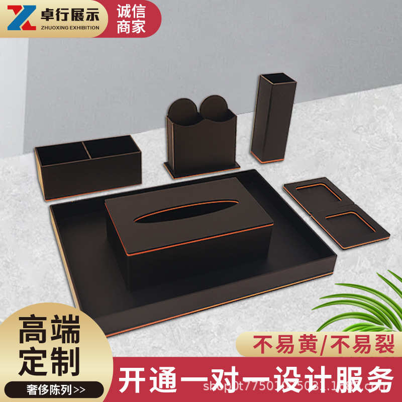 亚克力酒店牙刷牙具洗漱用品收纳盒民宿专用纸巾盒宾馆客房托盘