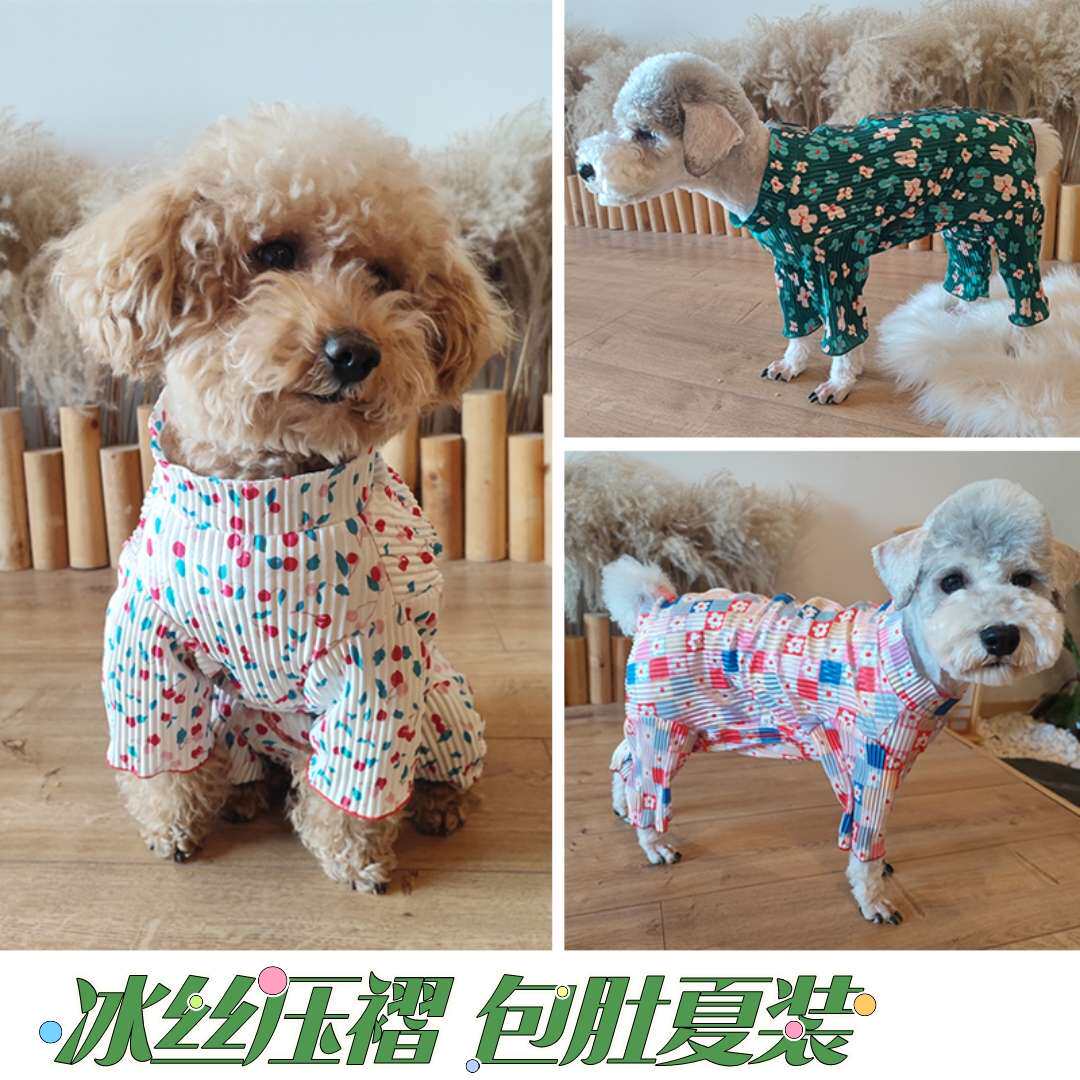 泰旺狗狗透气冰丝压褶面料降温防晒防尘绝育防舔包肚四脚衣薄