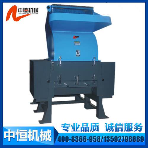 大型塑料粉碎机厚胶头料专用粉碎机700爪型破碎机30HP打料机设备