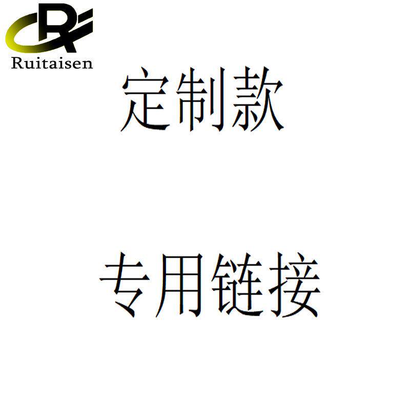 汽车LED工作灯