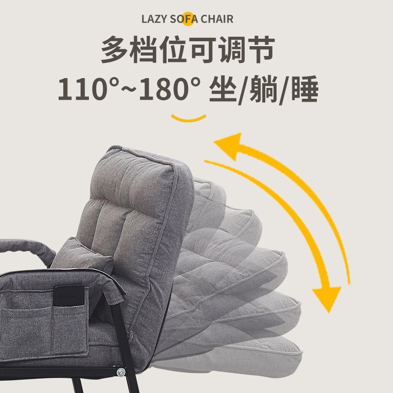 折叠椅OQU子家用公室午休可节靠背躺调椅休闲沙发靠办椅懒人电脑