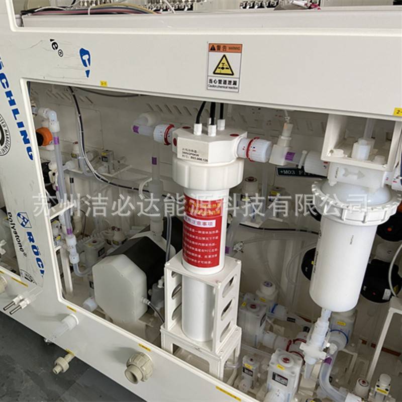 半导体光伏设备铁氟龙特氟龙四氟PTFE板式加热器PVDF在线加热器
