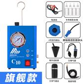 新款 烟雾测漏仪汽车烟雾动机进气排管气道漏机气检测汽车烟雾发检