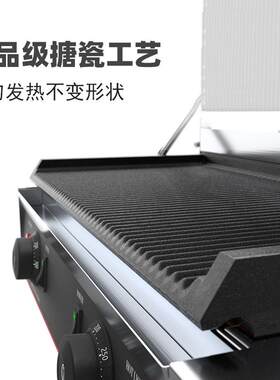 双头压板扒炉商用电热铁板烧烤牛排机煎鱿鱼帕尼尼三文治汉堡搪瓷