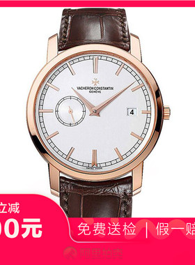 捡漏95新江诗丹顿传承系列玫日历瑰金自动机械男表手表87172/000R