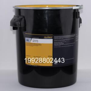 克鲁勃KluberbetaRM47-102弹性体硬质塑料和热塑性塑料专用润滑剂