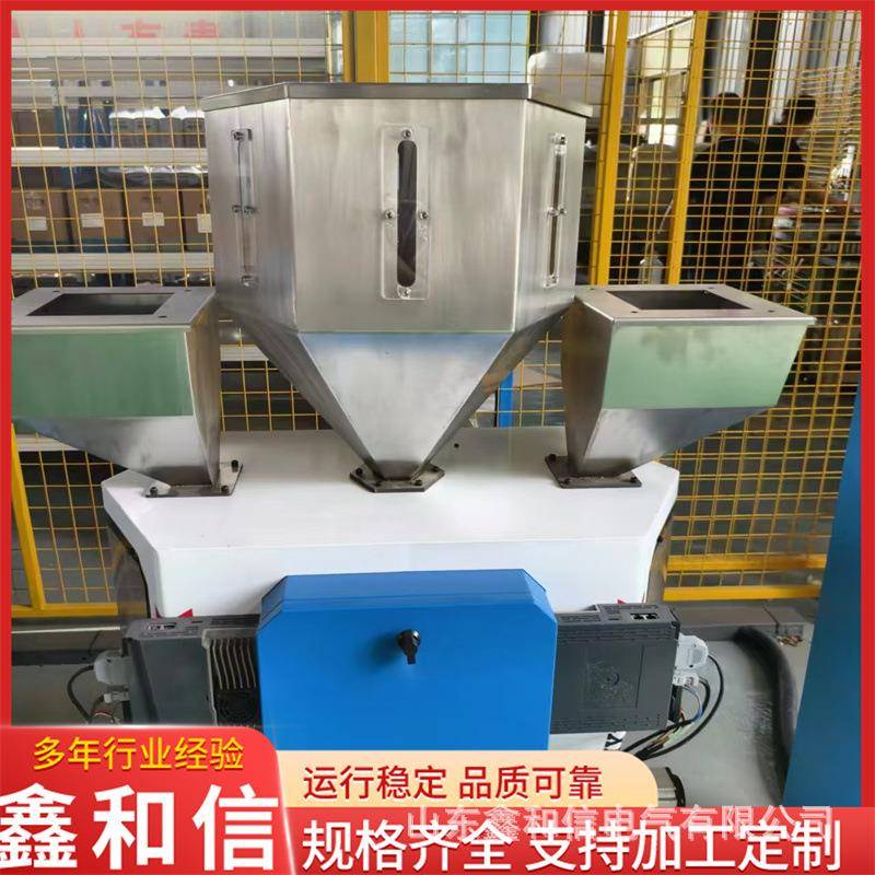 三层共挤吹膜机直销农膜厚度控制器米克重同步控制系统