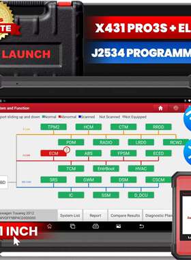 LAUNCH X431 PRO3S+ELITE 编码拓扑全系统汽车诊断工具OBD2海外版