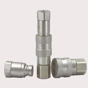 液压快速接头 PTF ISO16028系列 厂家直销 平面快速接头HS