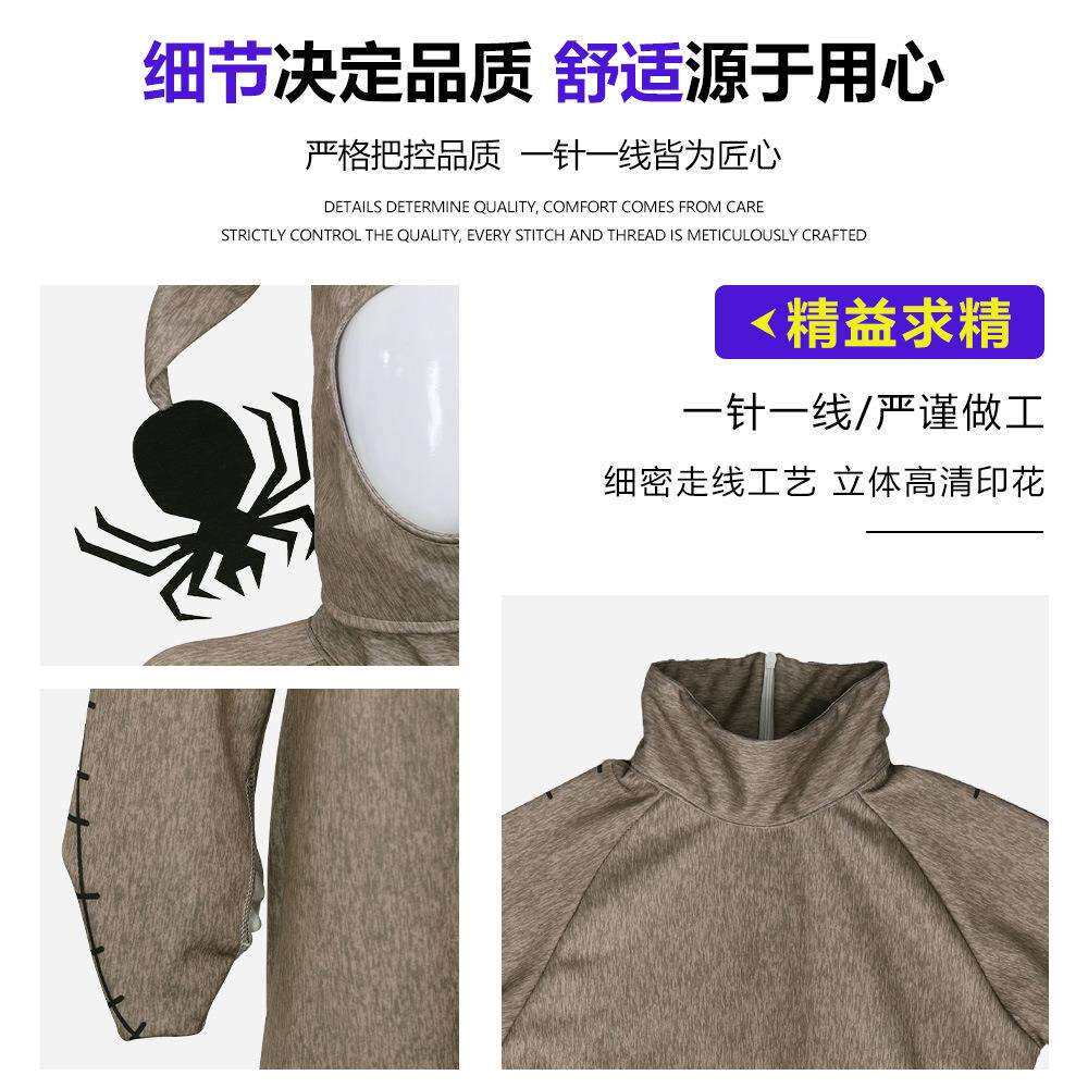 万圣节Y圣诞夜惊魂Oogie Boogie Man婴儿服装圣诞惊魂夜乌基布基