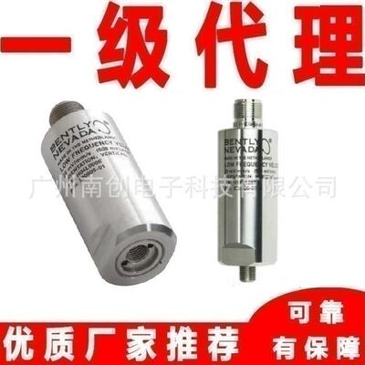 Bently本特利330500/330525VelomitorXA压电式速度传感器速度计