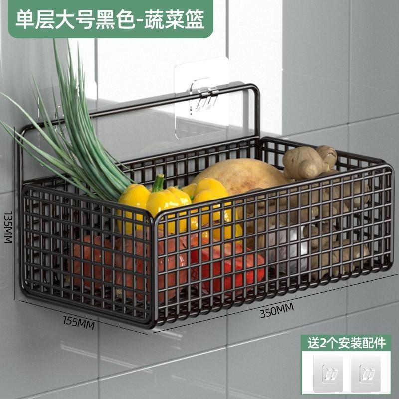 厨房调料收纳打孔厨房清洁收纳架