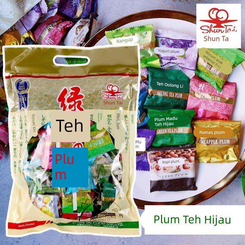 姜妍同款台湾老品牌顺泰绿茶的梅综合口味蜜饯西梅果干大包装