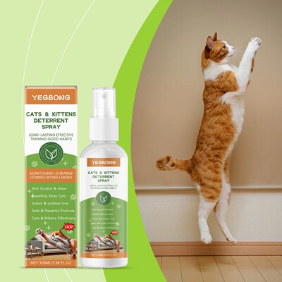 Yegbong Cat Repellent Spray Pet Deterrent to Prevent Cats fr