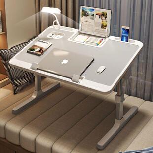 床上折叠小桌子可升降桌宿舍家用卧室书桌可调节台灯typc无线充电