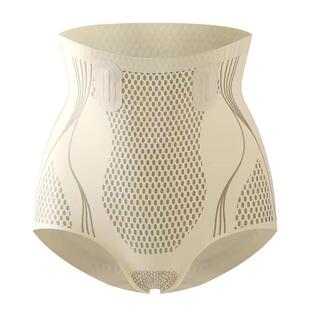 液态高腰收腹提臀裤 女强力收小肚子束腰翘臀产后塑形收胯美体裤