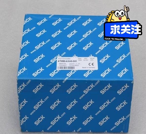 *现货销售*全新德国施克SICK编码器
