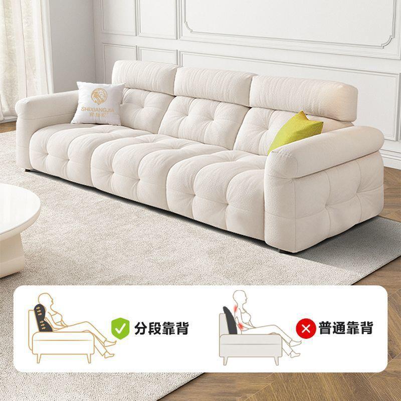 电动VSF小多功能头等舱沙发猫节抓布户型可调云朵直排奶风布油艺