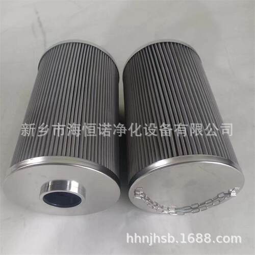 顶轴油泵滤芯PERRYFG-6油动机反冲洗过滤器滤芯GB/T20080