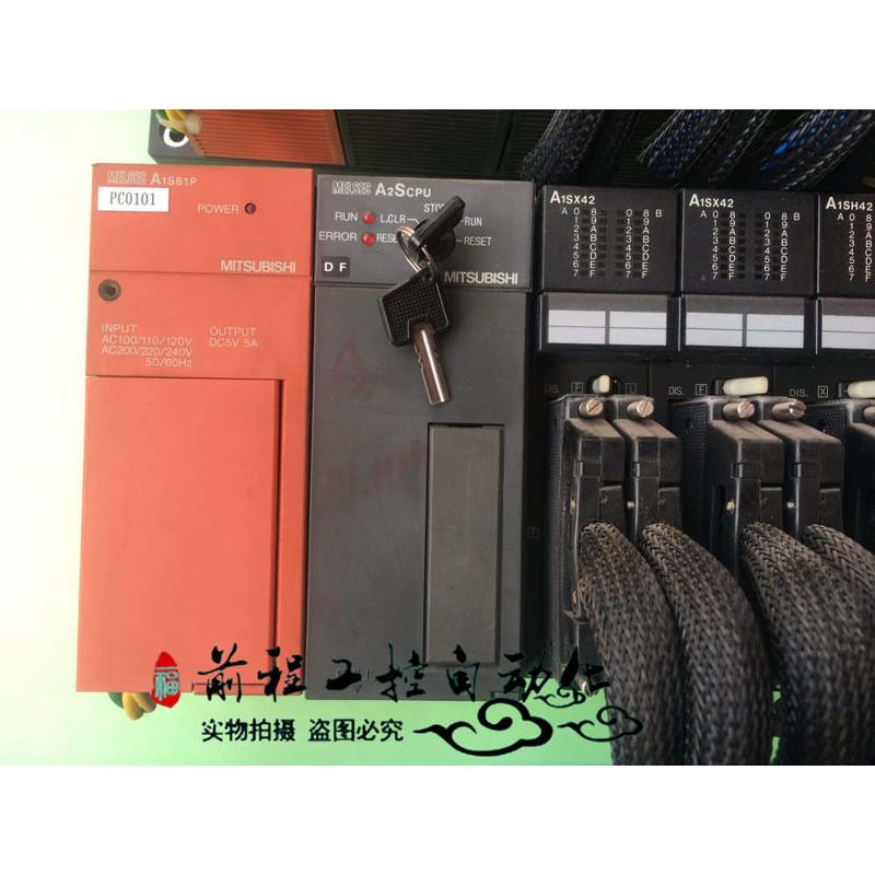 A2SCPU/A1SX42/A1S64AD/A1S62DA/A1SH42/A1S61P 三菱拆机 询价