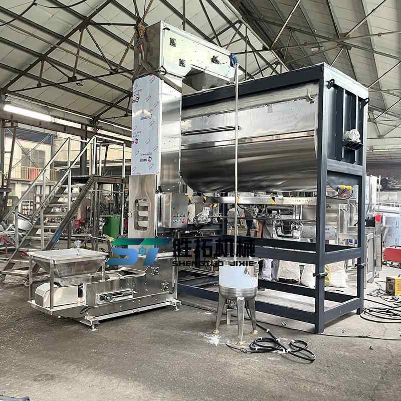 干粉机卧式搅拌机饲料粉单ST-24080轴混拌料机化体工肥料双螺带混,工业油品/胶粘/化学/实验室用品,混合设备,淘宝优惠券,粉丝福利购,淘宝优惠卷