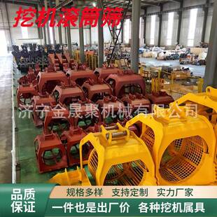 挖机便捷筛分滚筒筛多功能矿山沙石筛分斗管道回填土石分离漏斗