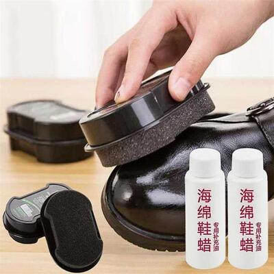 Leather shoe care oil, leather jacket oil, stain-resistant a