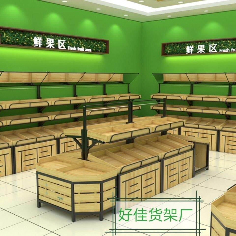 超市水果货架展示架多功能水果架蔬菜架钢木款水果店中岛组合定做