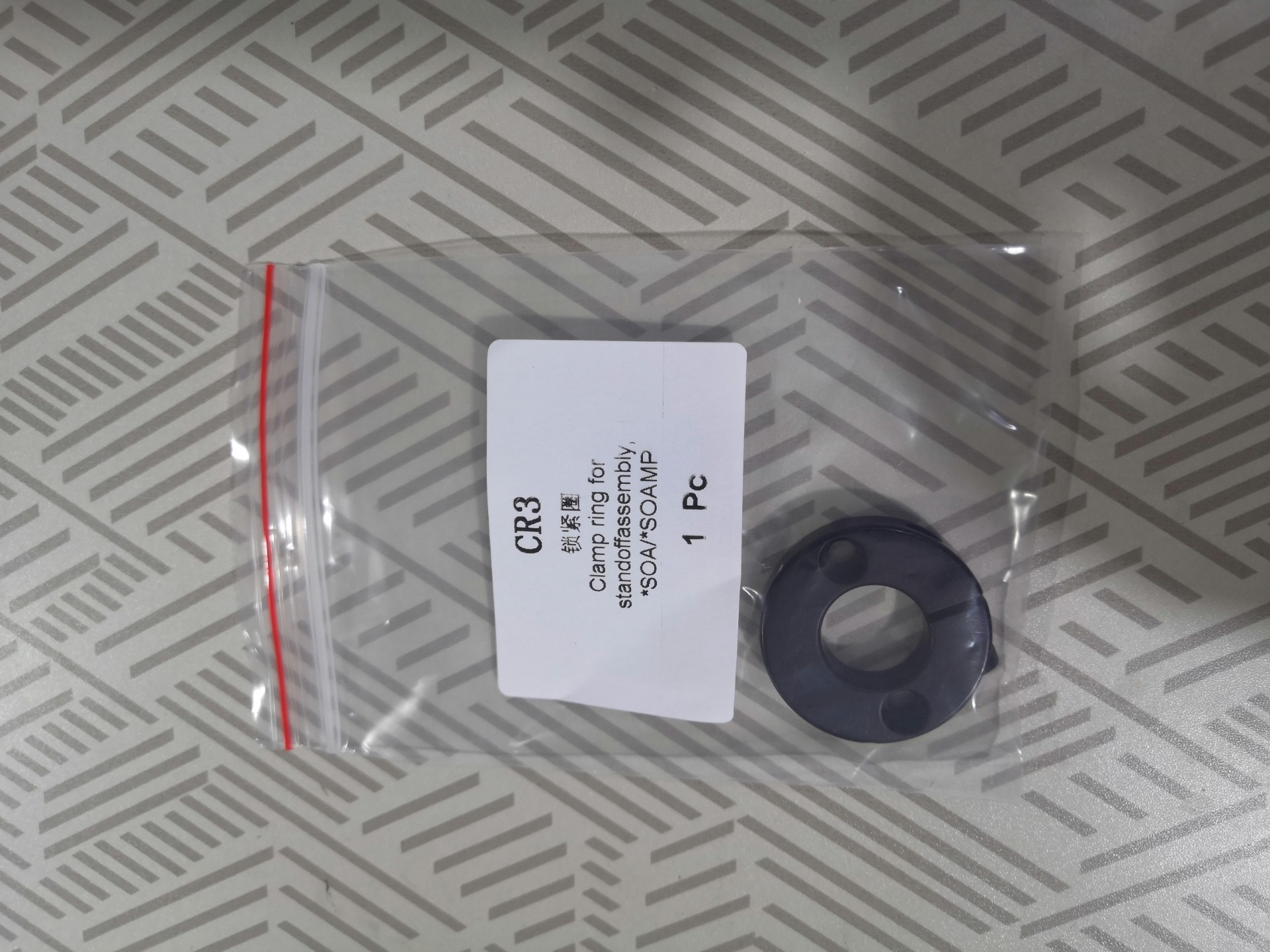 vici气缸连接加长杆使用的CR3 锁紧卡环