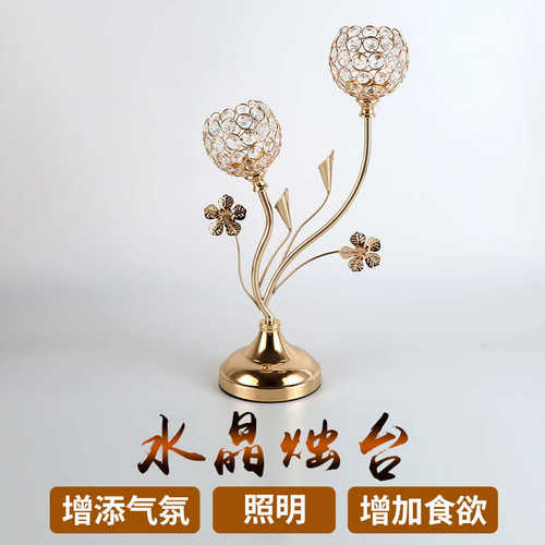 厂家直销欧式婚庆2头烛台道具水晶镂空蜡烛台复古烛台