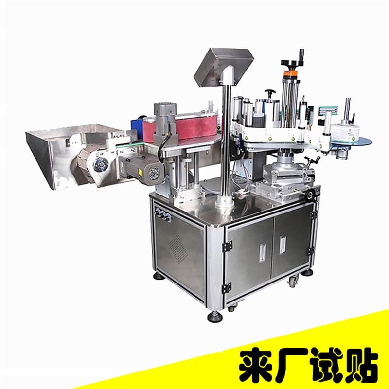 罐头铁罐贴标机 浙江陈醋圆罐西林瓶玻璃瓶自动不干胶贴标机