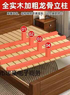 D实木床主1.85双人床卧2小户型简约1.家用单KMF人床z中式1.加厚