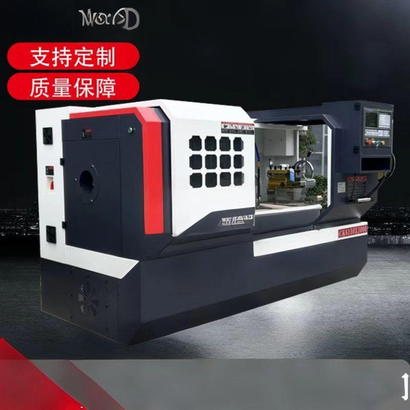 大型工业机械数控车床CK6150X1000平床身数控车床6150卧式车床