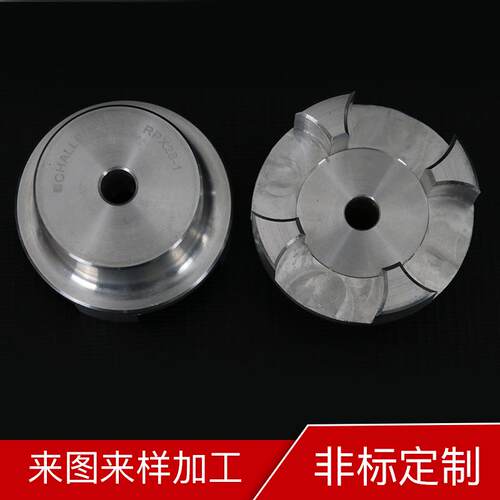 现货铝合金梅花联轴器伺服电机夹紧型连接器三爪式微型弹性联轴器