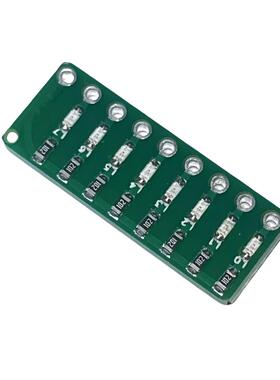 8段LED端口测试灯指示灯流水灯Port Test Lamp 红绿蓝三色可选