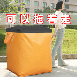 搬家纸箱子打包袋子神器大容量整理箱收纳打包箱加厚结实快递包装