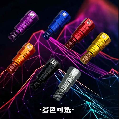 铝合金机车电动车后照镜螺丝增高反光镜加高改装M8M10增高螺丝