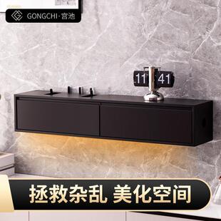 实木路由器收纳盒壁挂墙免打孔电视柜猫机上盒置物架电线 线插座