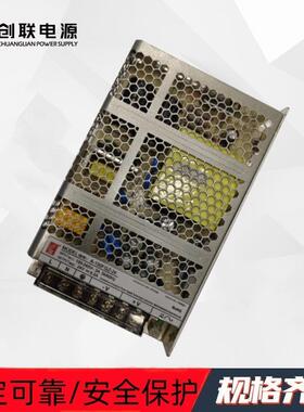 新品上市创联开关电源 A-150FGZ-24带FCC&SAA&CCC&CE&CB&UL认证