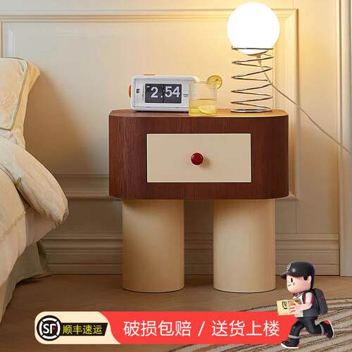 奶油风床头柜家用卧室储物柜子现代简约创意小型网红中古床边柜