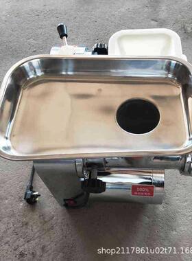 全自动不家锈钢台FTL式绞切机机商丁用多功能绞肉灌肠一体用切丝